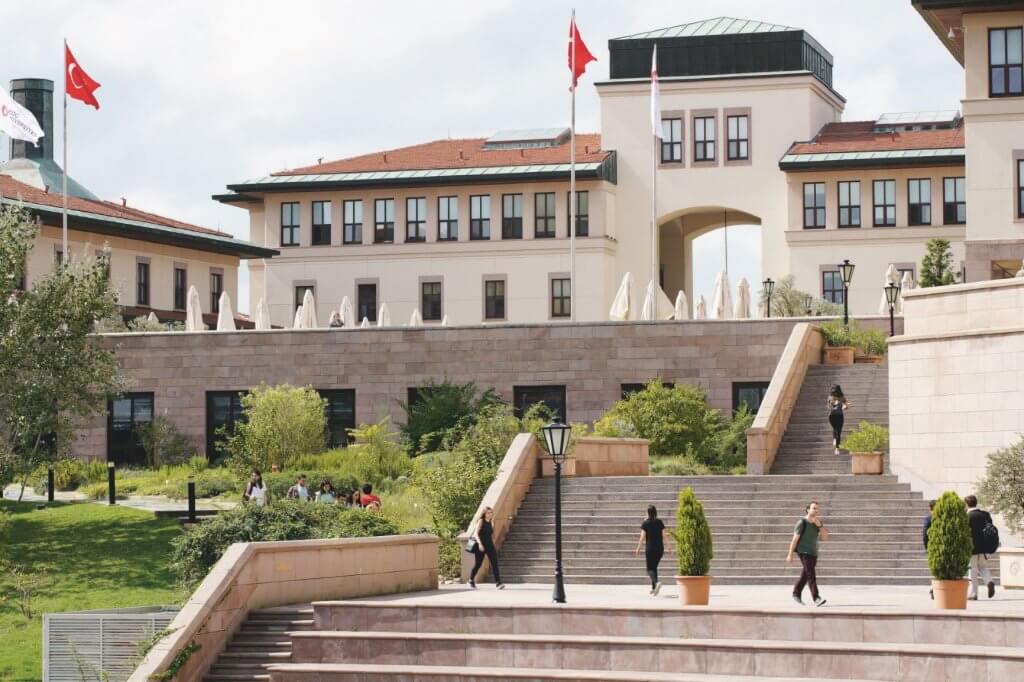    دانشگاه کوچ Koç Üniversitesi