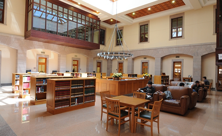    دانشگاه کوچ Koç Üniversitesi